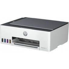 HP Tank 520 White/Gray